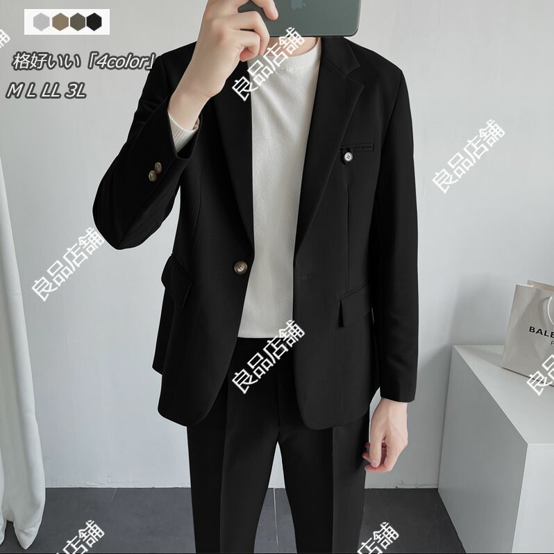 激安価格！4色 3点セット タキシード 紳士服 メンズスーツ スリーピース ビジネス リクルートスーツ ジャケット+メリヤス+９分丈パンツ Ｍ～3XL カジュアル フォーマル 花婿 スリムスーツ タキ