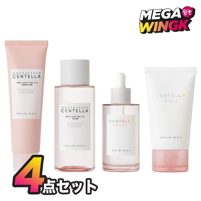 毛穴ケア4種セット フォアマイジングクレンジングフォーム125ml＋トナー210ml＋アンプル100ml＋クリーム75ml 韓国スキンケア 敏感肌用