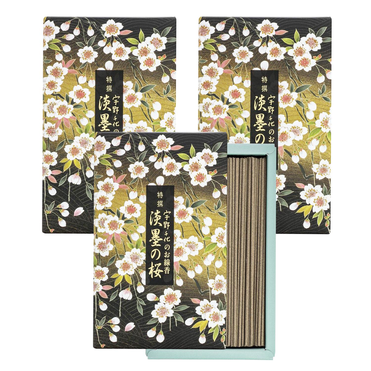 3個セット 日本香堂 宇野千代のお線香 特撰淡墨の桜 バラ詰 約200g