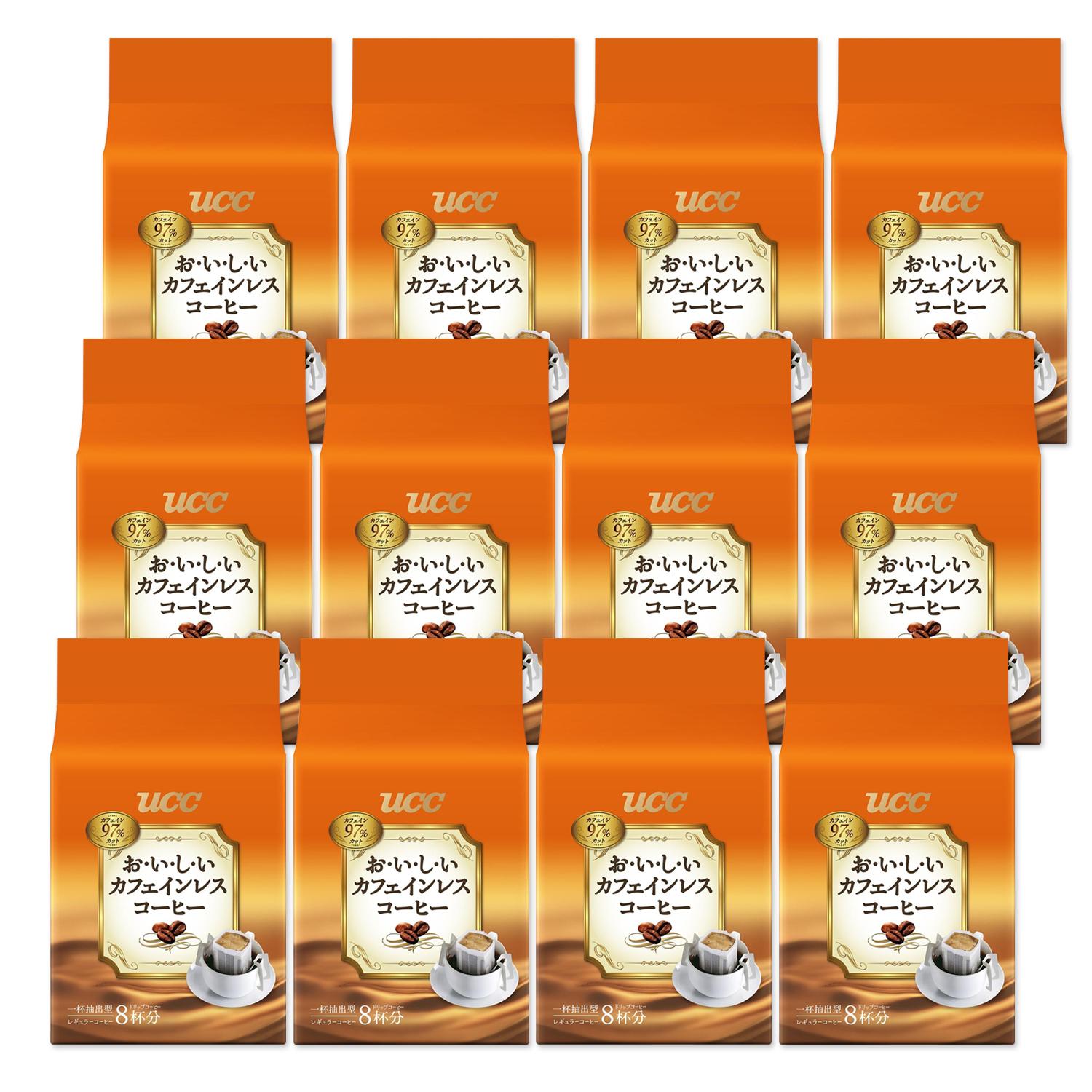 12個セット UCC おいしいカフェインレスコーヒー ドリップ 7g x 8袋入