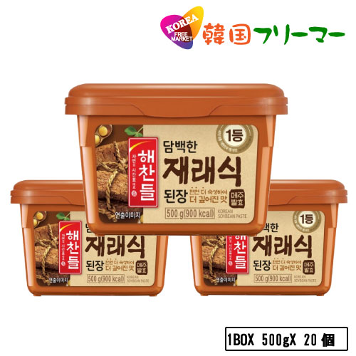 ヘチャンドル味噌１box 500g x（20個）韓国味噌韓国料理/韓国食材/調味料/韓国ソース/韓国味噌/在来式味噌/味噌汁