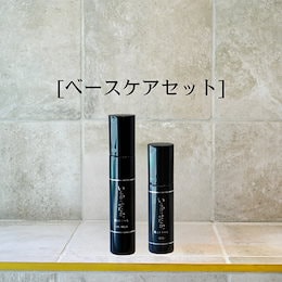 Qoo10] 髪にドラマを 【公式】いるかのせなか ベースケアセット : ヘア
