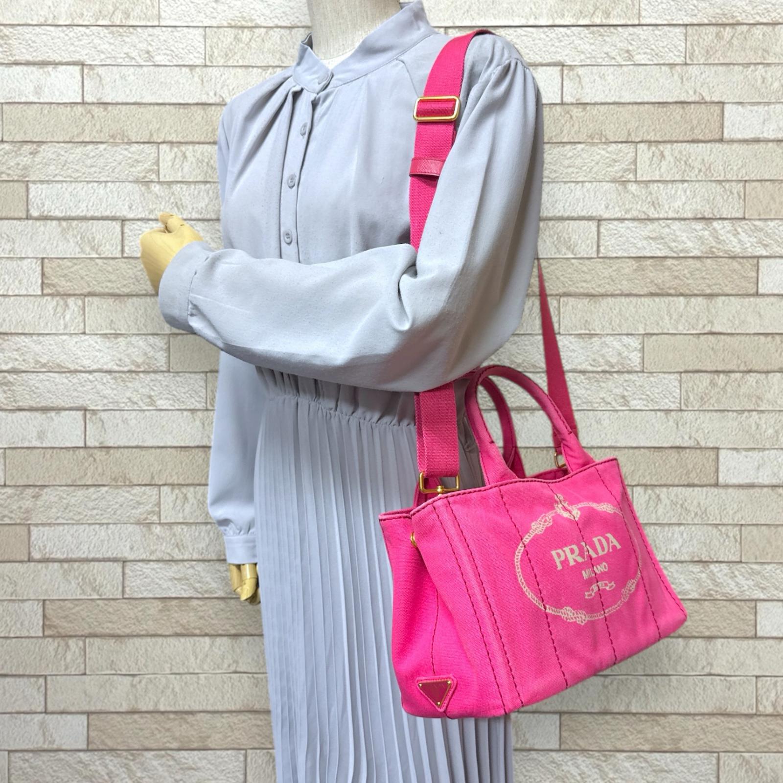 プラダ カナパトートSS ショルダーバッグ キャンバス 1BG439 ピンク PRADA 中古