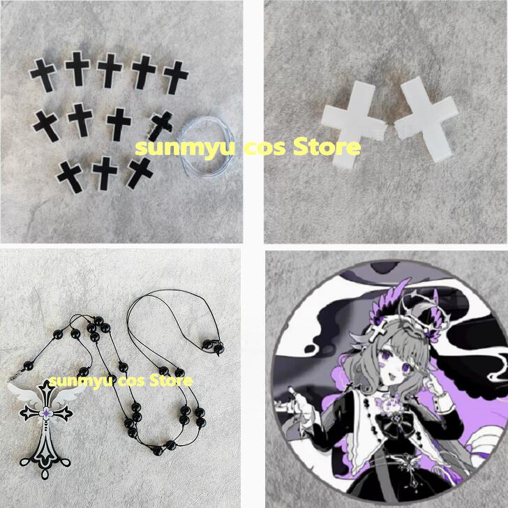 バーチャルYouTuber Enna Alouette エナー・アールウェット にじさんじ コスプレ道具 十字架ヘアピン　十字架ネックレス　アクセサリー