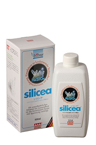 シリシア 500ml ケイ素 ミネラル サプリメント