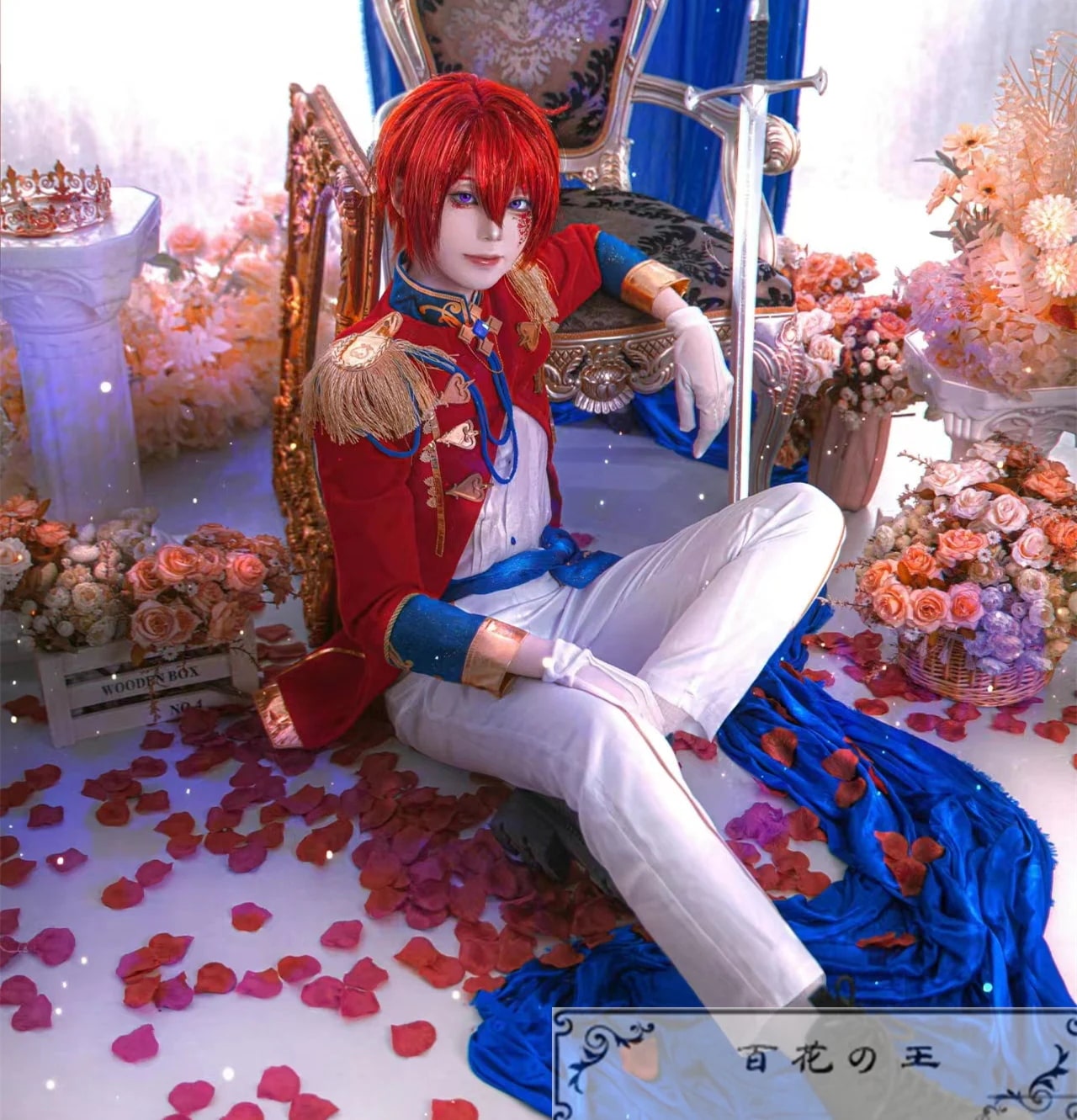 あんさんぶるスターズ 朱桜司 フィーチャースカウト 王に至るため コスプレ衣装 コスチューム