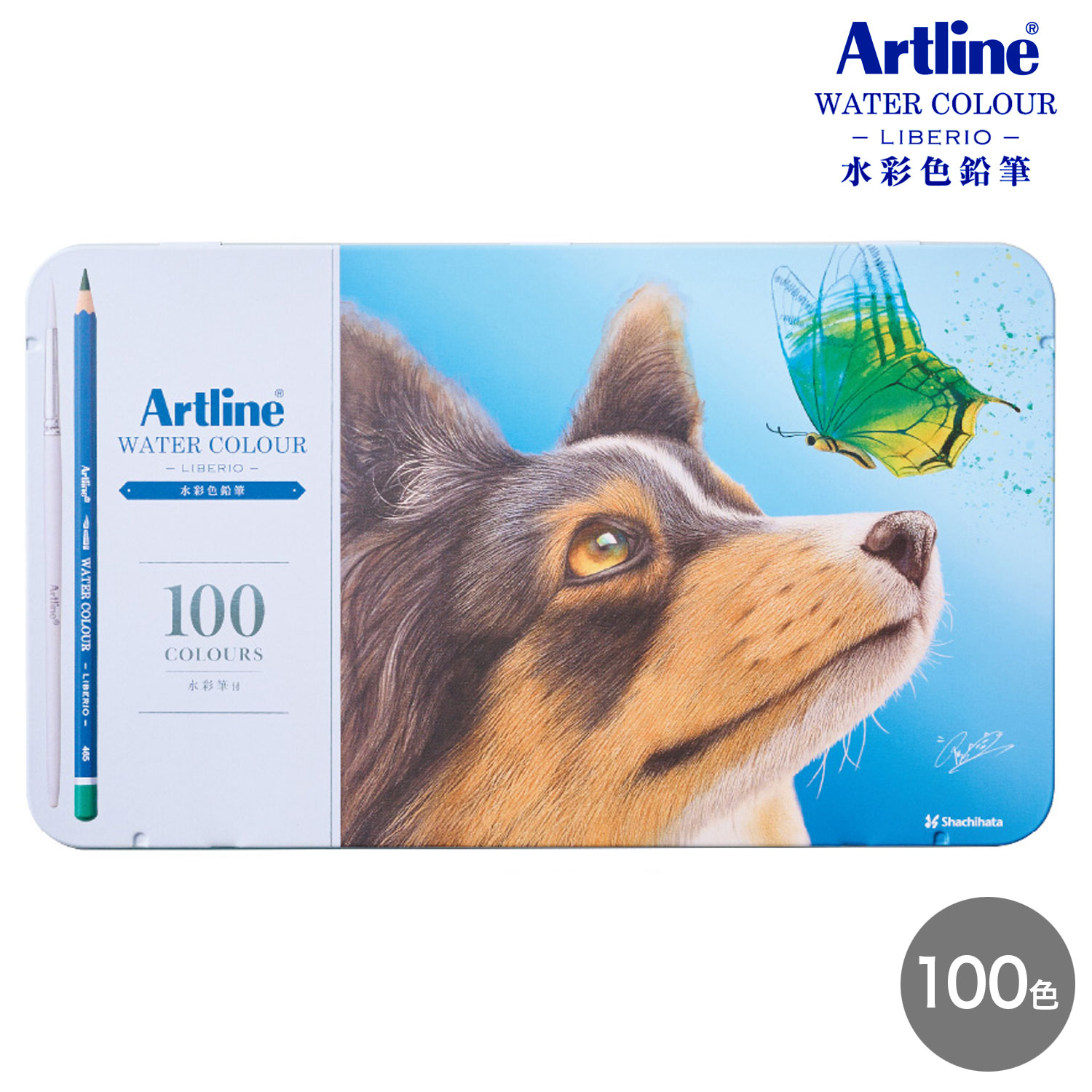 Artline 水彩色鉛筆 LIBERIO リベリオ 100色セット KCPL-W100C/H