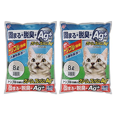 他サイト： アイリスオーヤマ(IRIS OHYAMA) 猫砂 クリーン&フレッシュ Ag+ 8L×2袋 (まとめ買い)の商品画像