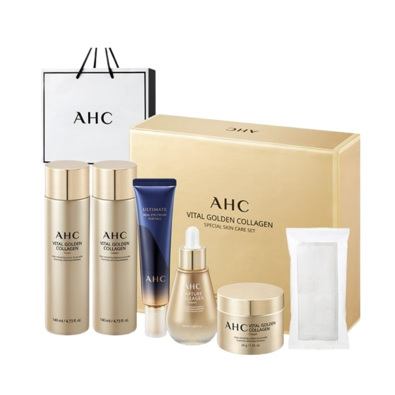 バイタルゴールデンコラーゲンスペシャル基礎化粧品スキンケア5点セット+ショッピングバッグ