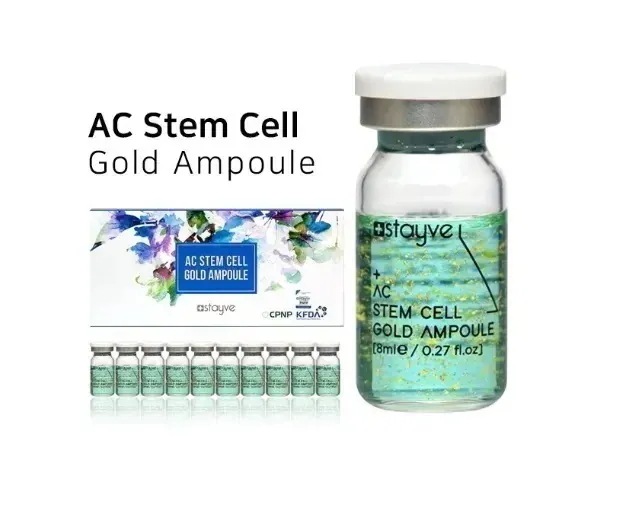 [国内正規品]ステイヴ ACステムセルゴールドアンプル 8ml × 10本 リジュラン 同様成分 PDRN 美容医療 プルサティラコレアナエキス トラブル Stayve メディスコ MEDISCO