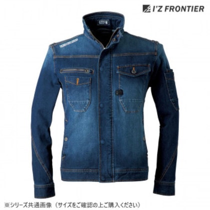 アイズフロンティア 2WAYストレッチジャケット 11 インディゴブルー M 7630