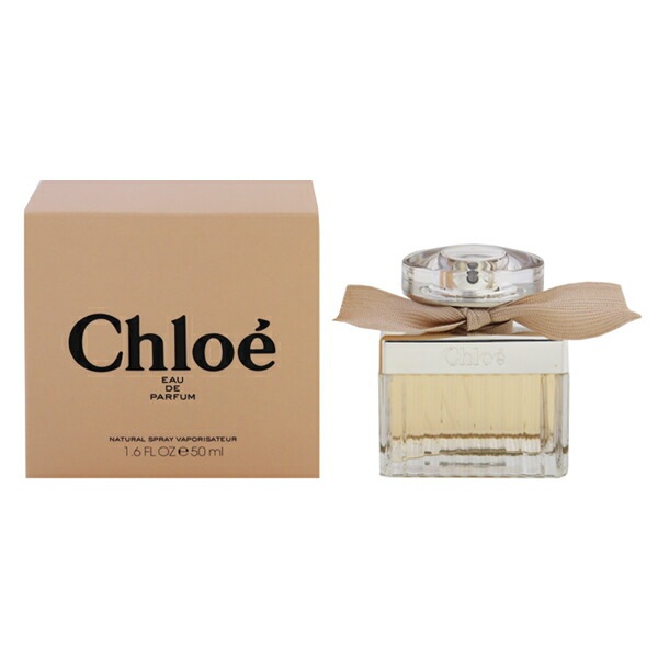 クロエ オードパルファム EDP SP 50ml