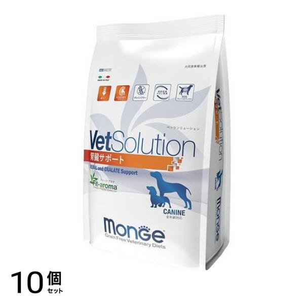 VetSolution(ベッツソリューション) 犬用 腎臓&シュウ酸塩サポート 800g 10個セット