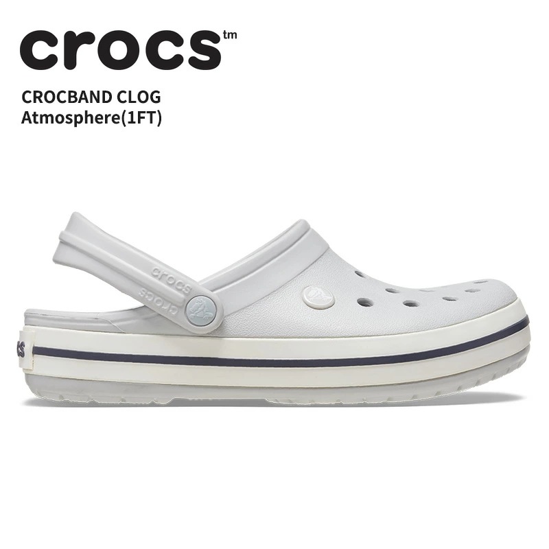 クロックス CROCS サンダル メンズ レディース クロックバンド crocband アトモスフィア(1FT) 男性 女性 男女兼用 ユニセックス シューズ サボ クロッグ 防水 軽量 アウトドア