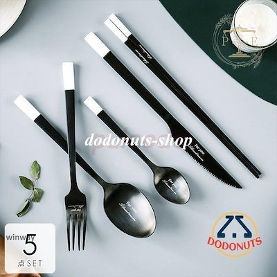 カトラリー カトラリーセット おしゃれ ステンレス 北欧 カトラリーセット ゴールド スプーン フォーク ナイフ デザートスプーン キャンプ 食器 /[amc83] ポータブル カトラリーセット スペイン風 3点セット ステンレス ケース