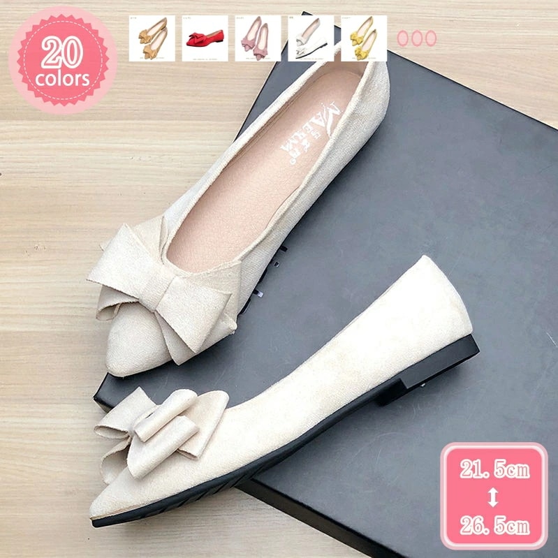 1000円OFFクーポン 美脚パンプス 痛くない オフィス ローヒール ぺたんこ バレエシューズ ポインテッドトゥ 走れる 女性用 クッション フラットシューズ スエード とんがり 通気性 通勤 通学