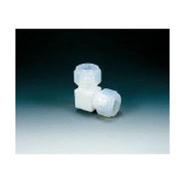 テフロン NR0046-03 接続ジョイントL型 NR004603_4339 メーカー直送