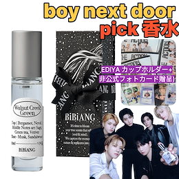 Qoo10 | BOYNEXTDOOR-EDIYAのおすすめ商品リスト(ランキング順