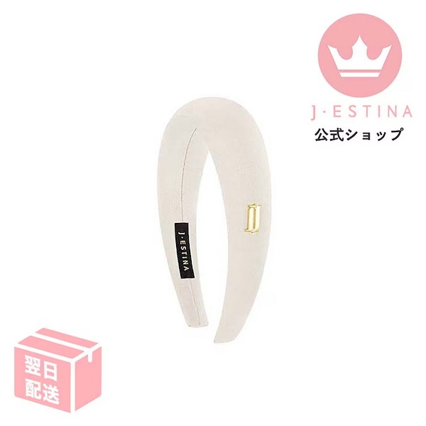 J.ESTINA カチューシャ Qoo10 J.ESTINA イニシャル カチューシャ・ヘアバンド [