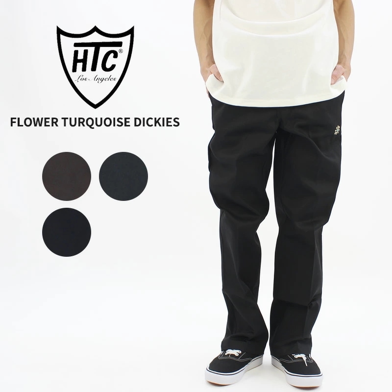 エイチティーシー メンズ ワークパンツ HTC フラワーターコイズ ディッキーズ 874型 パンツ HTC-DICKIES-F-TQ