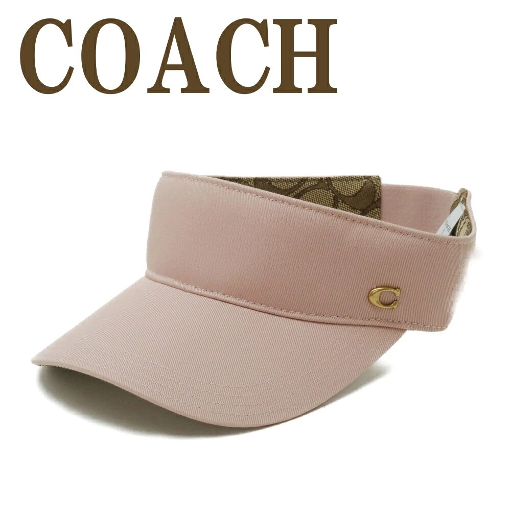 レディース 帽子 キャップ サンバイザー ハット つば付 ピンク C4024SPB