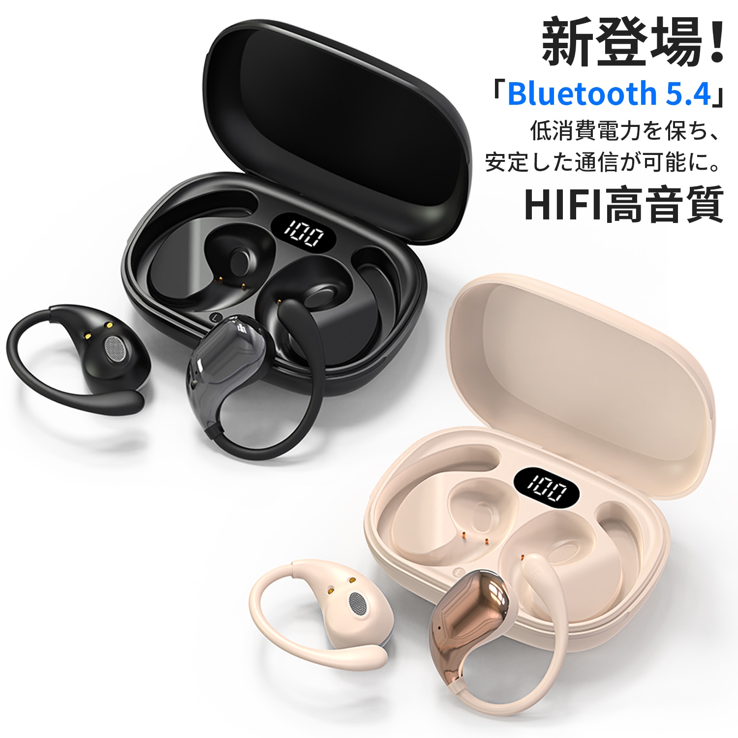 Qoo10] WAPiK ワイヤレスイヤホン 骨伝導 blueto