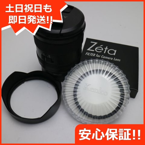 新品同様 SONY FE 20mm F1.8 G SEL20F18G 標準ズームレンズ Eマウント 即日発送 土日祝発送OK 221 55,740円