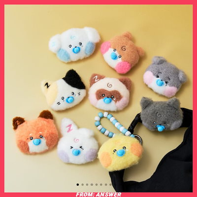 Qoo10 | ゼロニ ぬいぐるみの検索結果(人気順) : ゼロニ ぬいぐるみ