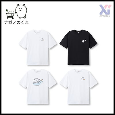 【レア】 w-inds.　ナガノクマ　自分ツッコミくま　コラボ　Tシャツ レア】 w-inds. ナガノクマ 自分ツッコミくま コラボ Tシャツ レア】 w