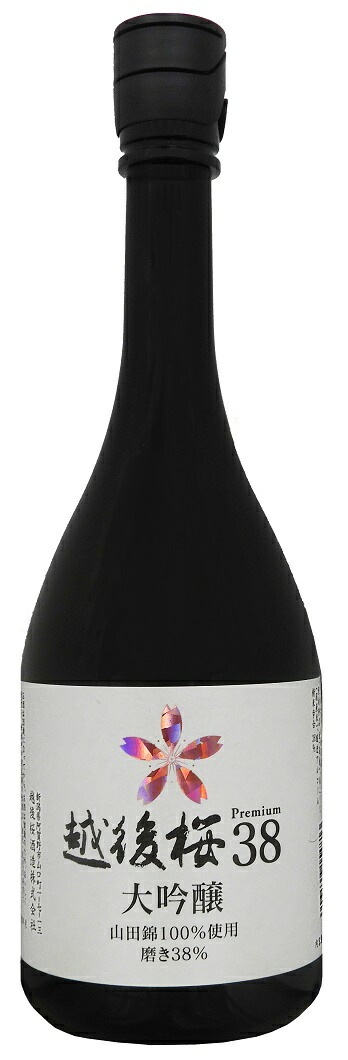 【送料無料】小山本家酒造 越後桜 38 大吟醸 720ml12本【北海道沖縄県東北四国九州地方は必ず送料が掛かります】