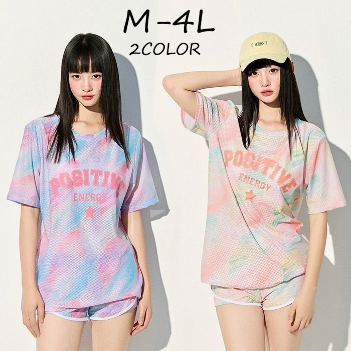 新生活応援価格！水着 タンキニ レディース 体型カバー M L 2L 3L 4L 中学生 高校生 3点セット ラッシュガード セパレート カバーアップ ショートパンツ 大きいサイズ 二の腕カバー 露出