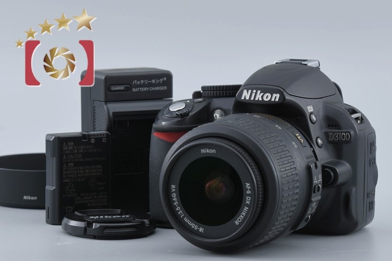 D3100 18-55 VR レンズキット ブラック