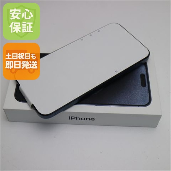 新品未使用 SIMフリー iPhone15 Pro Max 256GB ブルーチタニウム スマホ Apple 即日発送 土日祝発送OK 6