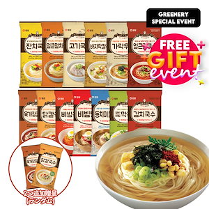 [8+2] 全10個 ラーメンのように作って食べる韓国伝統麺11種/にゅうめん/冷麺/きしめん