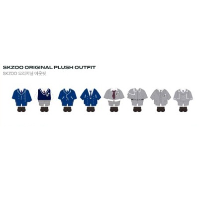 [即日発送] STRAYKIDS SKZOO POPUP CAFE in BUSAN 釜山 ORIGINAL PLUSH OUTFIT