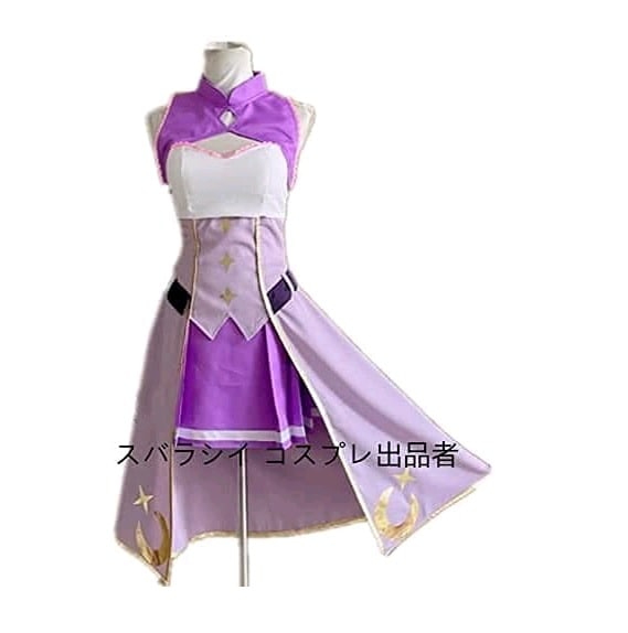 バーチャルYouTuber 神水天 コスプレ衣装