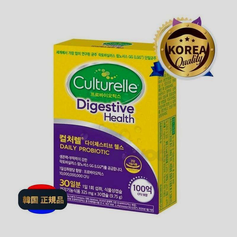 カルチャーレルダイジェスティブヘルスプロバイオティクス/ 30錠/ 4個