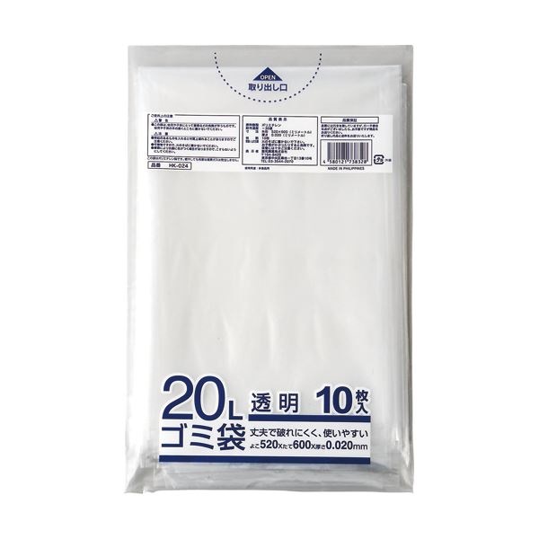 （まとめ） クラフトマン 業務用透明 メタロセン配合厚手ゴミ袋 20L HK-024 1パック（10枚） 50セット