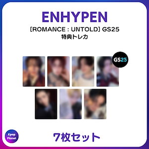 ENHYPEN EN-CONNECTトレカ - メルカリ