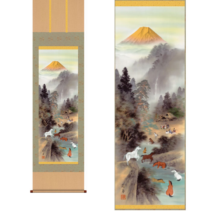 掛軸「金峰大願九頭馬」 稲葉苑舟 筆 [ 収納箱 10年保証 43ｘ111 受注生産 床の間 和風 掛け軸 日本製 国内産 国産 金運 出世栄達 成長飛躍 幸福 干支飾り 縁起飾り 名画 縁起物 プレ