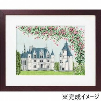 ししゅうキット　7213（オフホワイト）　世界遺産と世界の風景から　シュノンソー