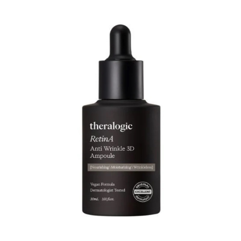 レチノール アンチリンクル3D 毛穴アンプル 30ml