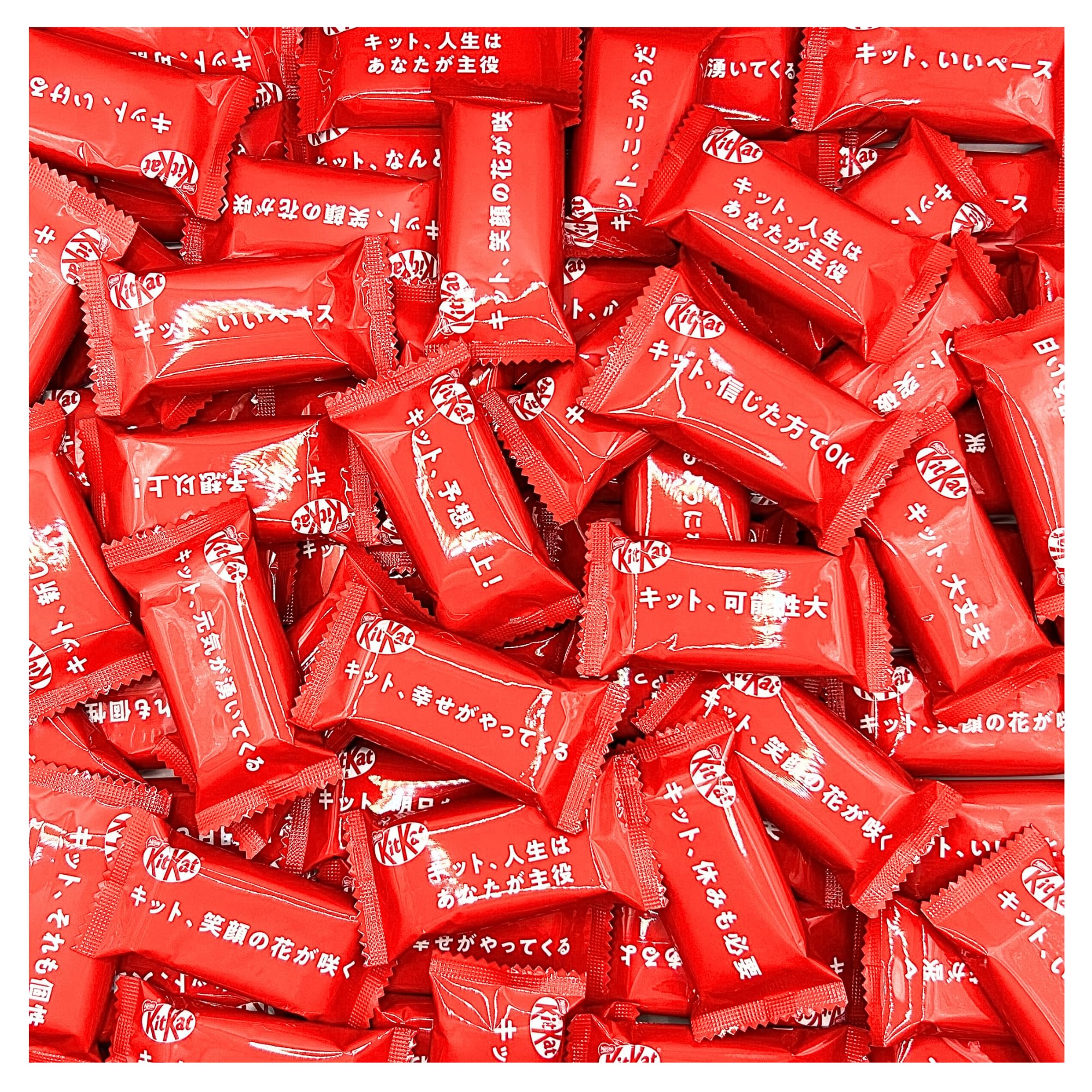 ネスレ日本 キットカット 大容量 1kg 業務用 詰め合わせ お得用 個包装