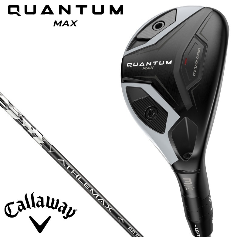 キャロウェイ CW-QTMM-4H-80S QUANTUM MAX ユーティリティ 4H ロフト角21（ATHLEMAX 80 for Callaway シャフト・フレックス：S） CWQTMM4