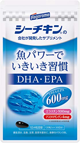 はごろも シーチキンの会社が開発した DHAEPA + エラスチン + アスタキサンチン 30日分