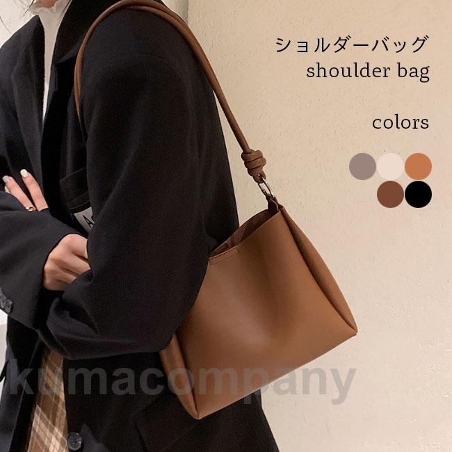 ショルダーバッグ 肩掛け カバン レディース バッグインバッグ 通勤 バッグ ファッションバッグ 大容量 合皮 斜め掛け 肩ベルト調節可 2way