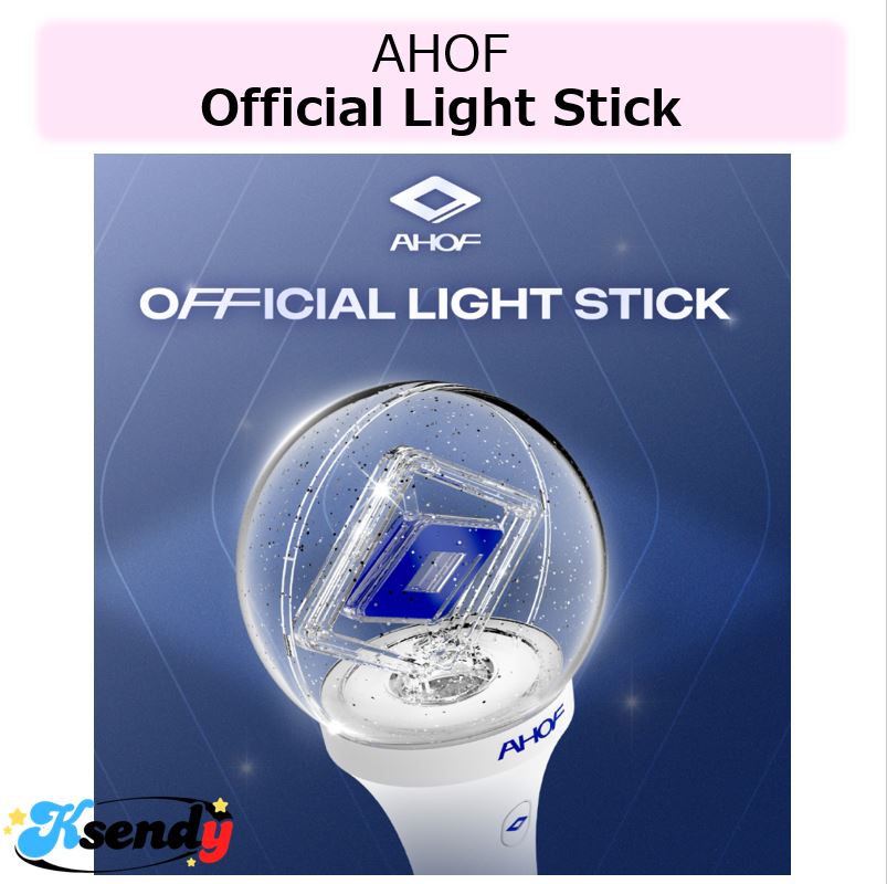 AHOF Official Light Stick 公式ペンライト