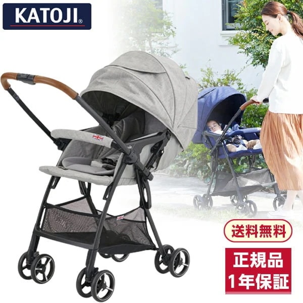 ベビーカー KATOJI Joie ベビーカー スマバギ メッシュ グレーフランネル 【保証期間：1年】 1ヶ月3才
