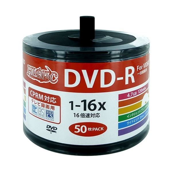 （まとめ）ハイディスク 録画用DVD-R 120分1-16倍速 ホワイトワイドプリンタブル 詰替え用 HDDR12JCP50SB2 1パック（50枚） 3セットその他PC用アクセサリー