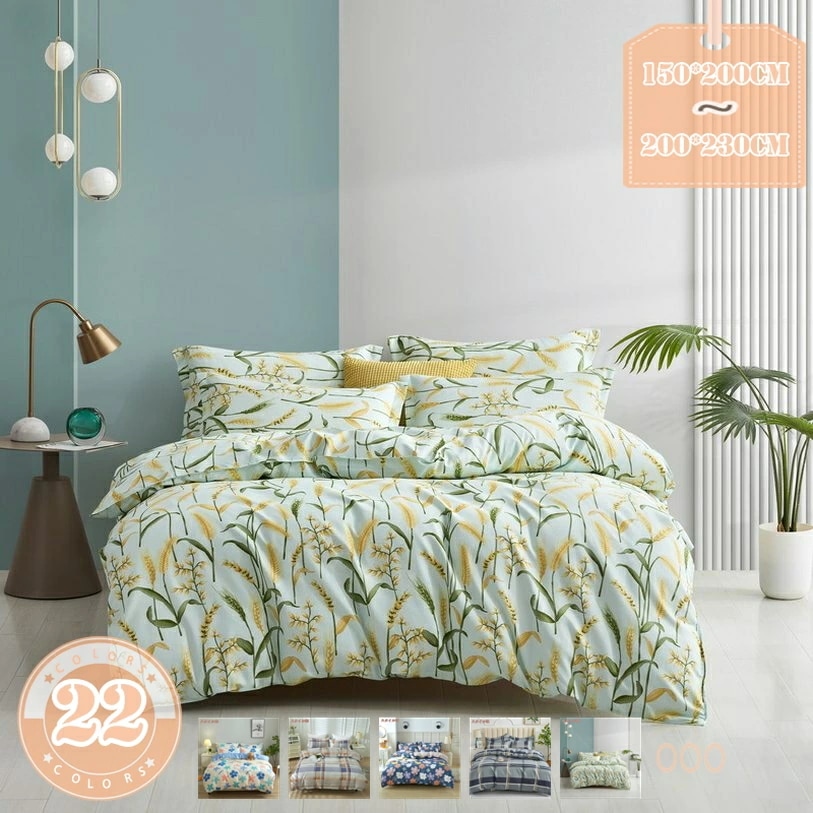 OFFクーポン 掛け布団カバー シングル 3点セット 花柄 かわいい 北欧風 洋式和式兼用 布団カバー セミダブル 4点セット おしゃれ 洗える 羽毛布団カバー ダブル 綿 吸湿速乾 洗い替え 抗菌防